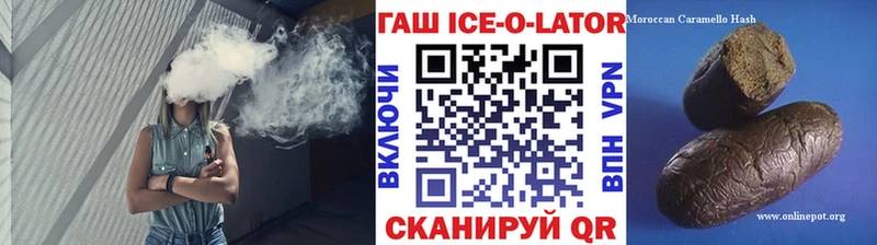 Сколько стоит Кудрово КОКАИН  Меф мяу мяу  ГАШИШ 