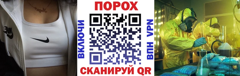 Amphetamine VHQ  Кудрово 