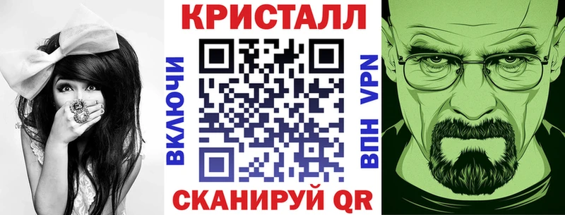 Amphetamine Розовый Кудрово