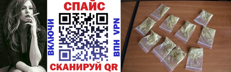 закладка  Кудрово  Бутират 1.4BDO 
