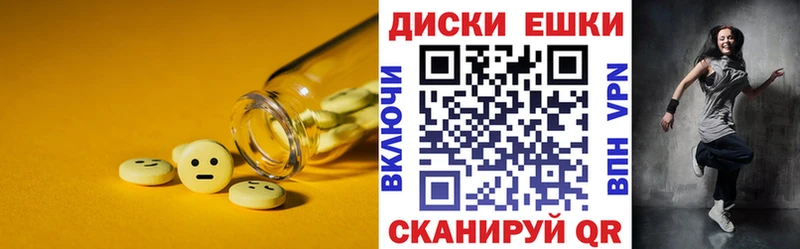 Экстази DUBAI  Кудрово 