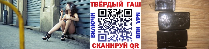 ГАШИШ гашик  ссылка на мегу как зайти  Кудрово  магазин продажи наркотиков 