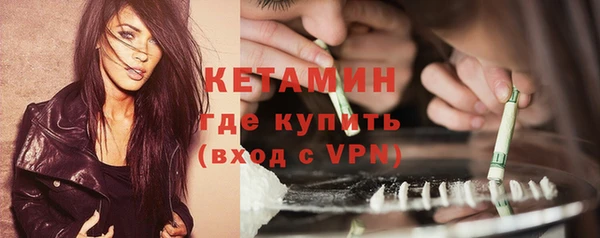 mix Белокуриха