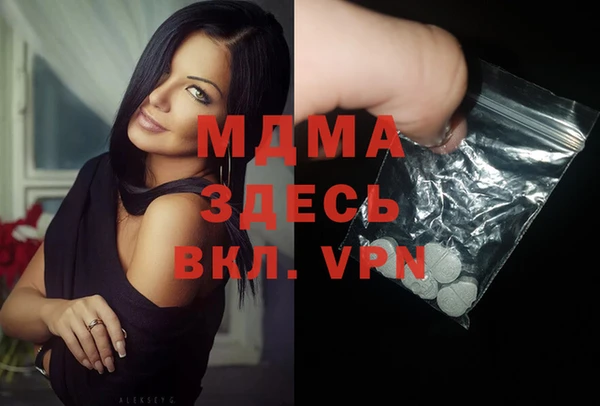 mix Белокуриха
