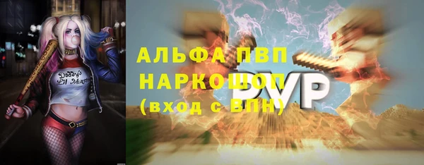 mix Белокуриха