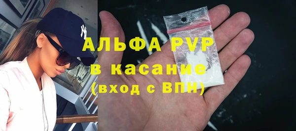 МДМА Белоозёрский