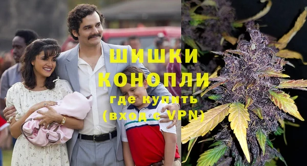 COCAINE Богданович
