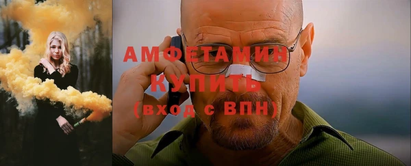 mix Белокуриха