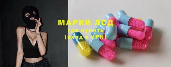 МДМА Белоозёрский