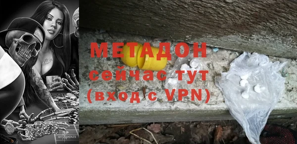 mix Белокуриха