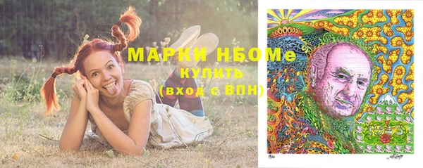 mix Белокуриха