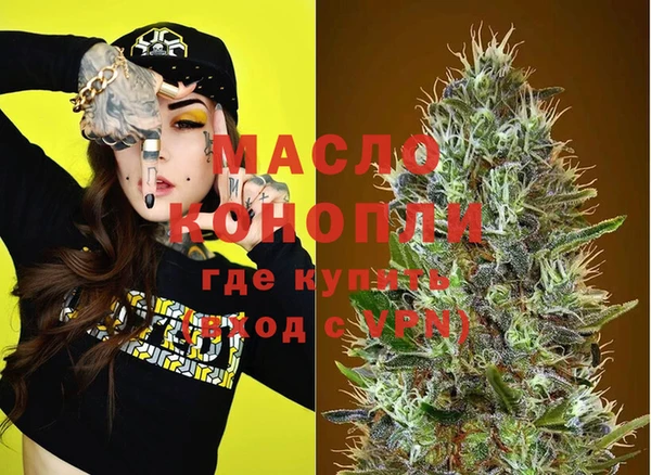 mix Белокуриха
