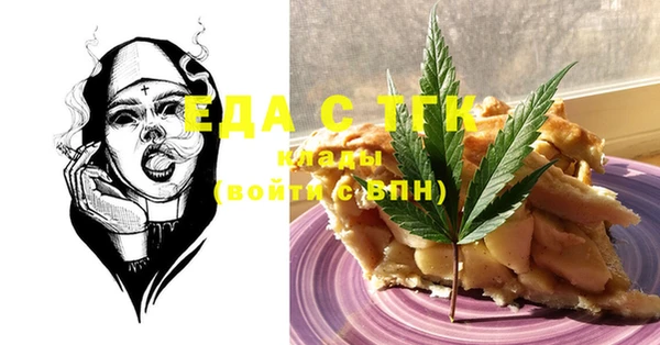 COCAINE Богданович
