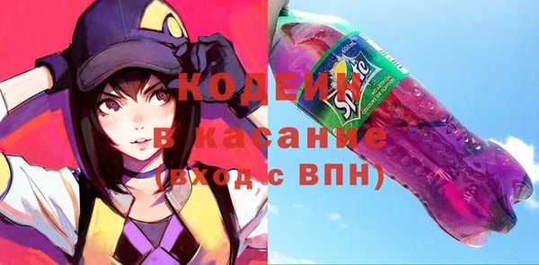 МДМА Белоозёрский