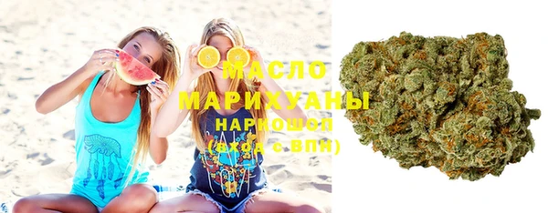 mix Белокуриха