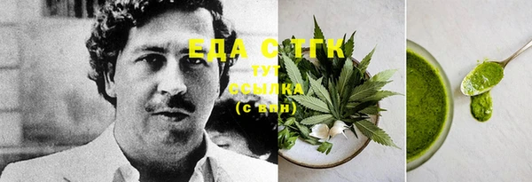 mix Белокуриха