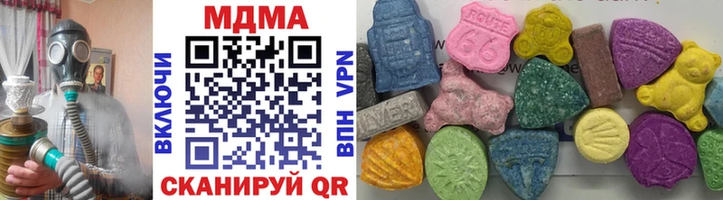 где можно купить наркотик  Кудрово  MDMA молли 