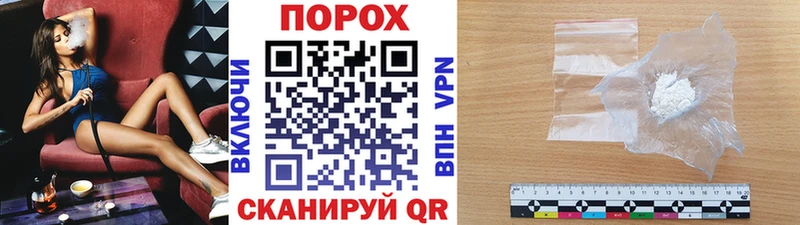 МЕТАМФЕТАМИН витя  Кудрово 
