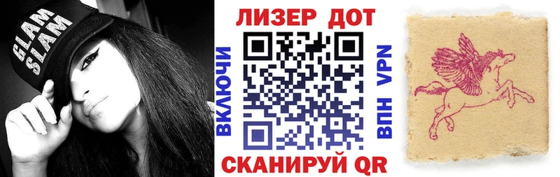 mega онион  Кудрово  Наркотические марки 1,5мг 