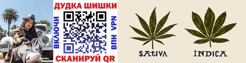 хочу   darknet как зайти  Шишки марихуана марихуана  Кудрово 